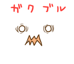 Simple faces2 sticker #14384663