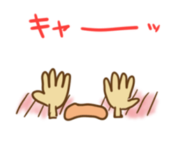 Simple faces2 sticker #14384667