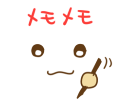 Simple faces2 sticker #14384669