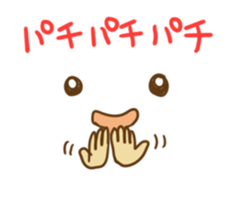 Simple faces2 sticker #14384670