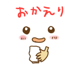 Simple faces2 sticker #14384672