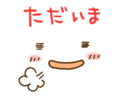 Simple faces2 sticker #14384673