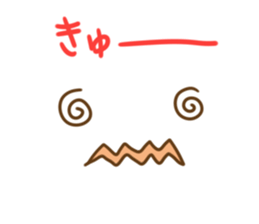 Simple faces2 sticker #14384674