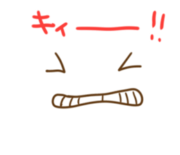 Simple faces2 sticker #14384675