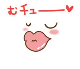 Simple faces2 sticker #14384676