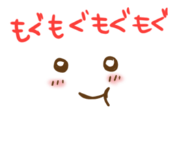 Simple faces2 sticker #14384677