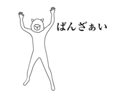 Alpaca's your mood sticker to move3 sticker #14384681