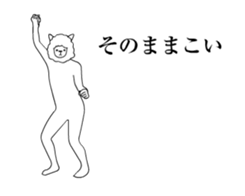 Alpaca's your mood sticker to move3 sticker #14384685