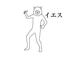 Alpaca's your mood sticker to move3 sticker #14384691