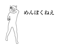 Alpaca's your mood sticker to move3 sticker #14384692