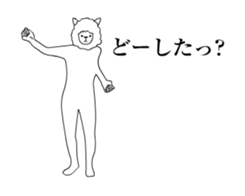 Alpaca's your mood sticker to move3 sticker #14384696