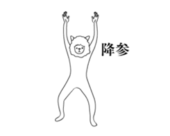 Alpaca's your mood sticker to move3 sticker #14384699