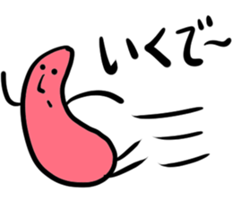 Red wiener of Kansai dialect sticker #14384744