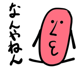 Red wiener of Kansai dialect sticker #14384746