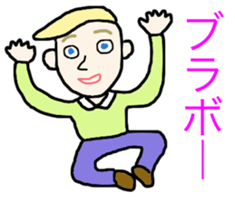 international sticker #14384754