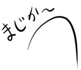 Hair! sticker #14384830