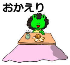 Okan Flog Sticker sticker #14384879