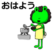 Okan Flog Sticker sticker #14384880