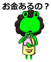 Okan Flog Sticker sticker #14384886