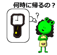 Okan Flog Sticker sticker #14384887