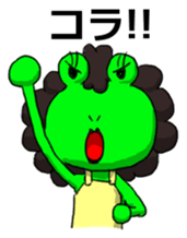 Okan Flog Sticker sticker #14384899