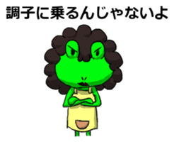 Okan Flog Sticker sticker #14384901