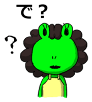 Okan Flog Sticker sticker #14384903