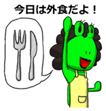 Okan Flog Sticker sticker #14384908