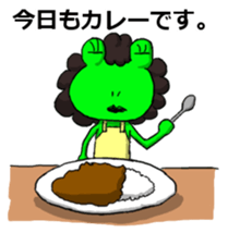 Okan Flog Sticker sticker #14384909