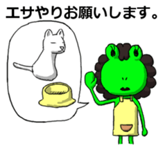 Okan Flog Sticker sticker #14384911