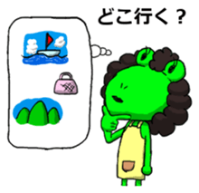 Okan Flog Sticker sticker #14384912