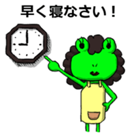 Okan Flog Sticker sticker #14384913