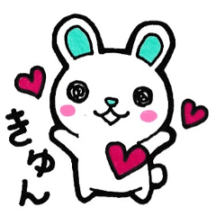 Sticker to convey the love4