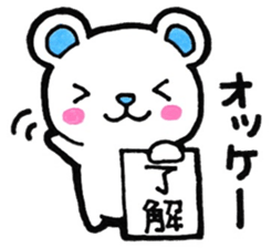 Sticker to convey the love4 sticker #14384918