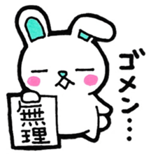 Sticker to convey the love4 sticker #14384919