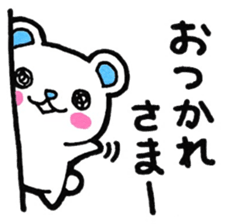 Sticker to convey the love4 sticker #14384922