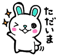 Sticker to convey the love4 sticker #14384923