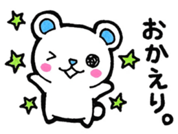 Sticker to convey the love4 sticker #14384924