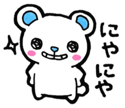 Sticker to convey the love4 sticker #14384926