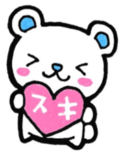 Sticker to convey the love4 sticker #14384929