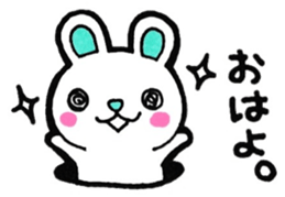 Sticker to convey the love4 sticker #14384930