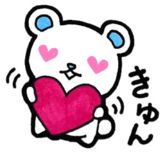 Sticker to convey the love4 sticker #14384932