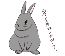 MOKOMOKOMonakanoUsagiseikatsu sticker #14385068