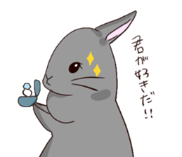 MOKOMOKOMonakanoUsagiseikatsu sticker #14385074