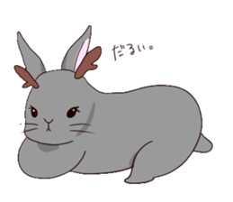 MOKOMOKOMonakanoUsagiseikatsu sticker #14385079