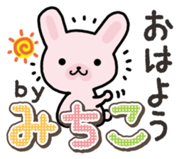 Ham-Usa for Michiko sticker #14385092