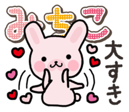 Ham-Usa for Michiko sticker #14385104