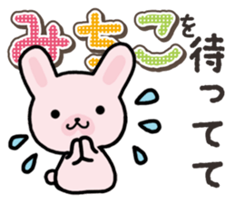 Ham-Usa for Michiko sticker #14385113