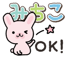 Ham-Usa for Michiko sticker #14385114