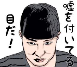 Realistic girl2 (color version) sticker #14385166